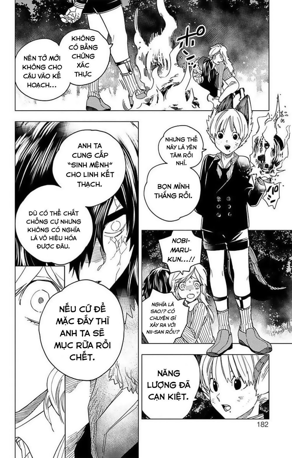 Kemono Jihen Chapter 19 - 39