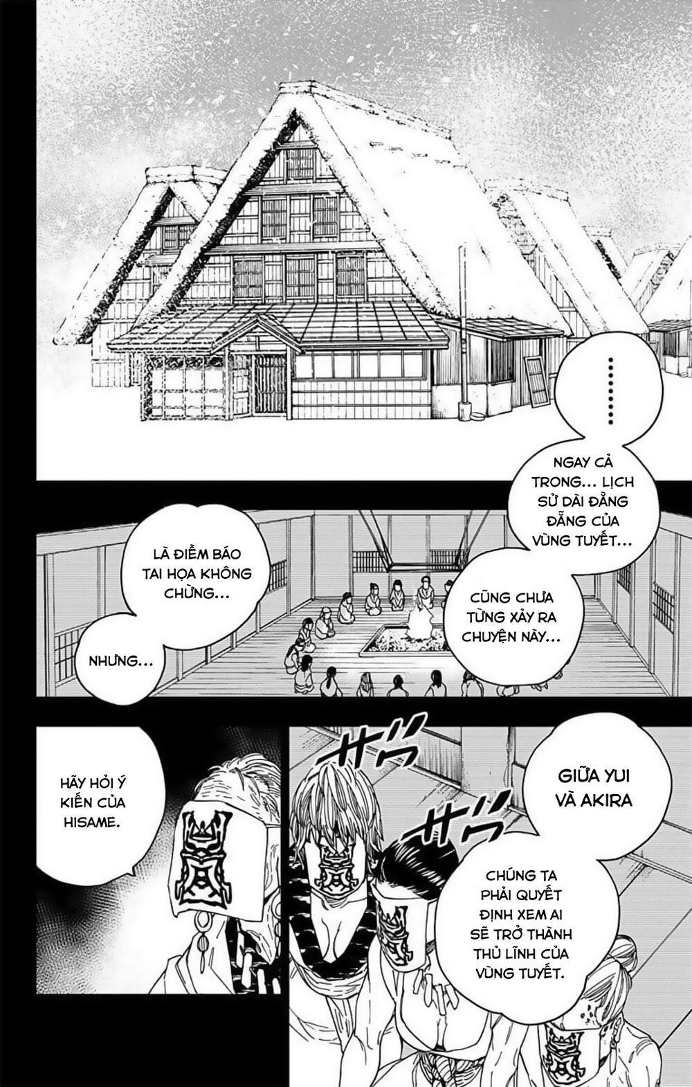 Kemono Jihen Chapter 19 - 43