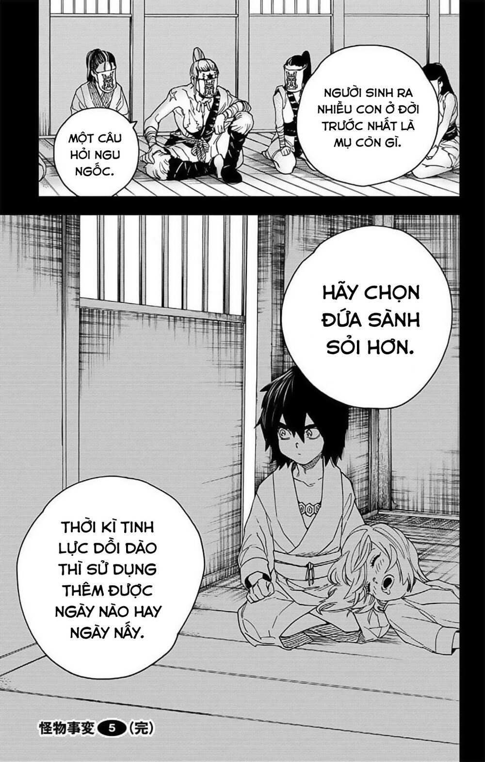 Kemono Jihen Chapter 19 - 44