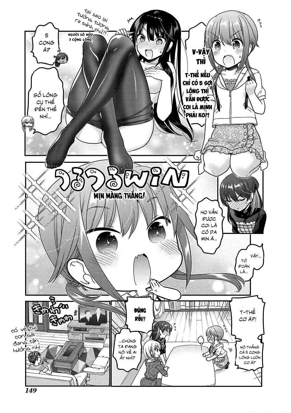 Shishunki-Chan No Shitsukekata Chapter 12 - 21