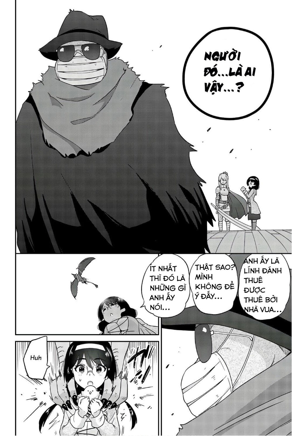 Orc Ga Okashite Kurenai! Chapter 25 - 7