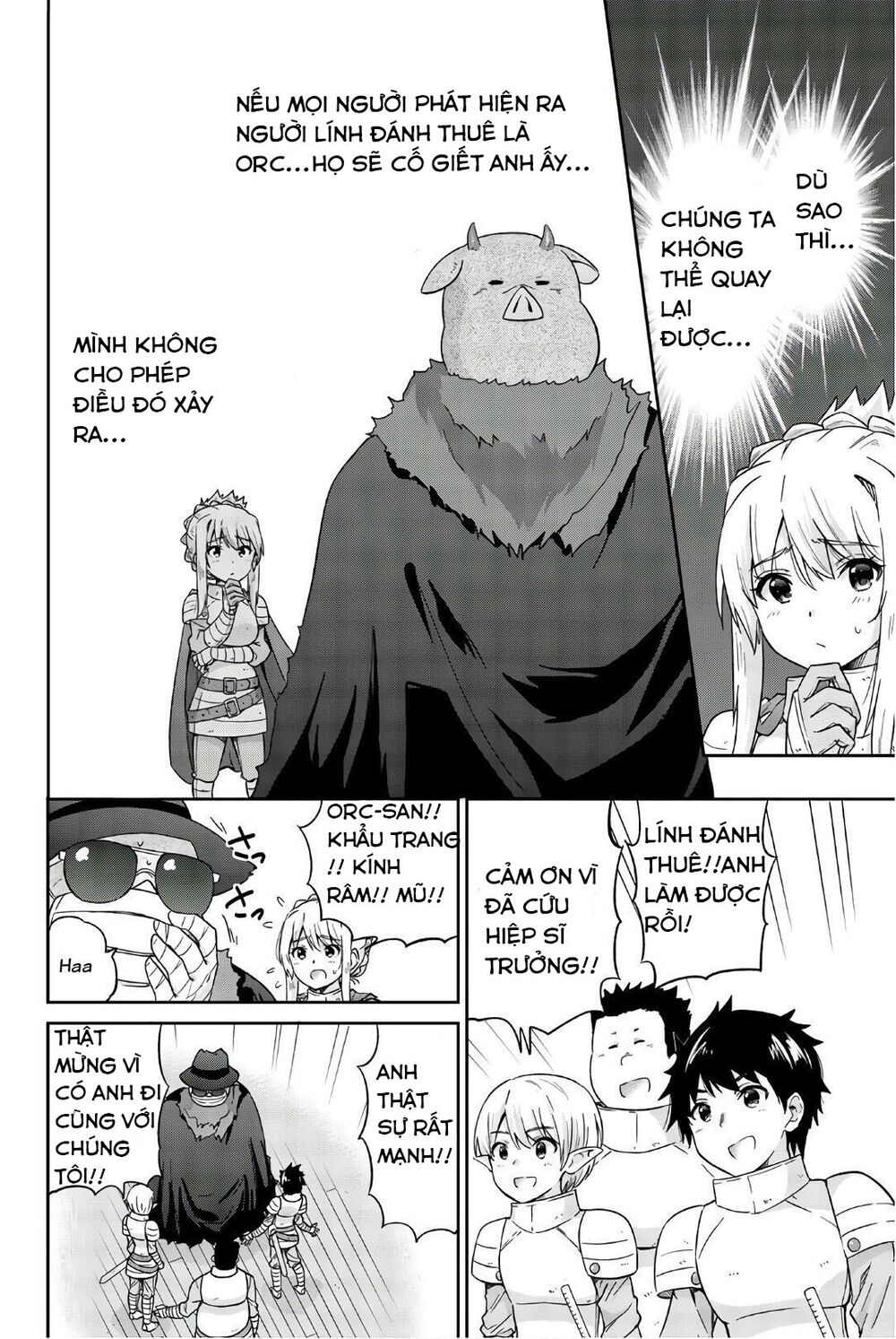 Orc Ga Okashite Kurenai! Chapter 26 - 6