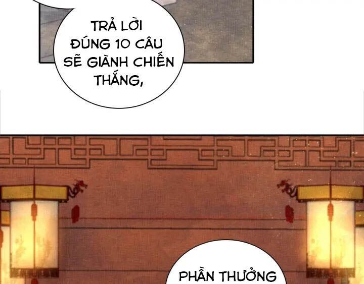 Thịnh Sủng Y Phi Chi Dao Quan Truyện Chapter 91 - 54