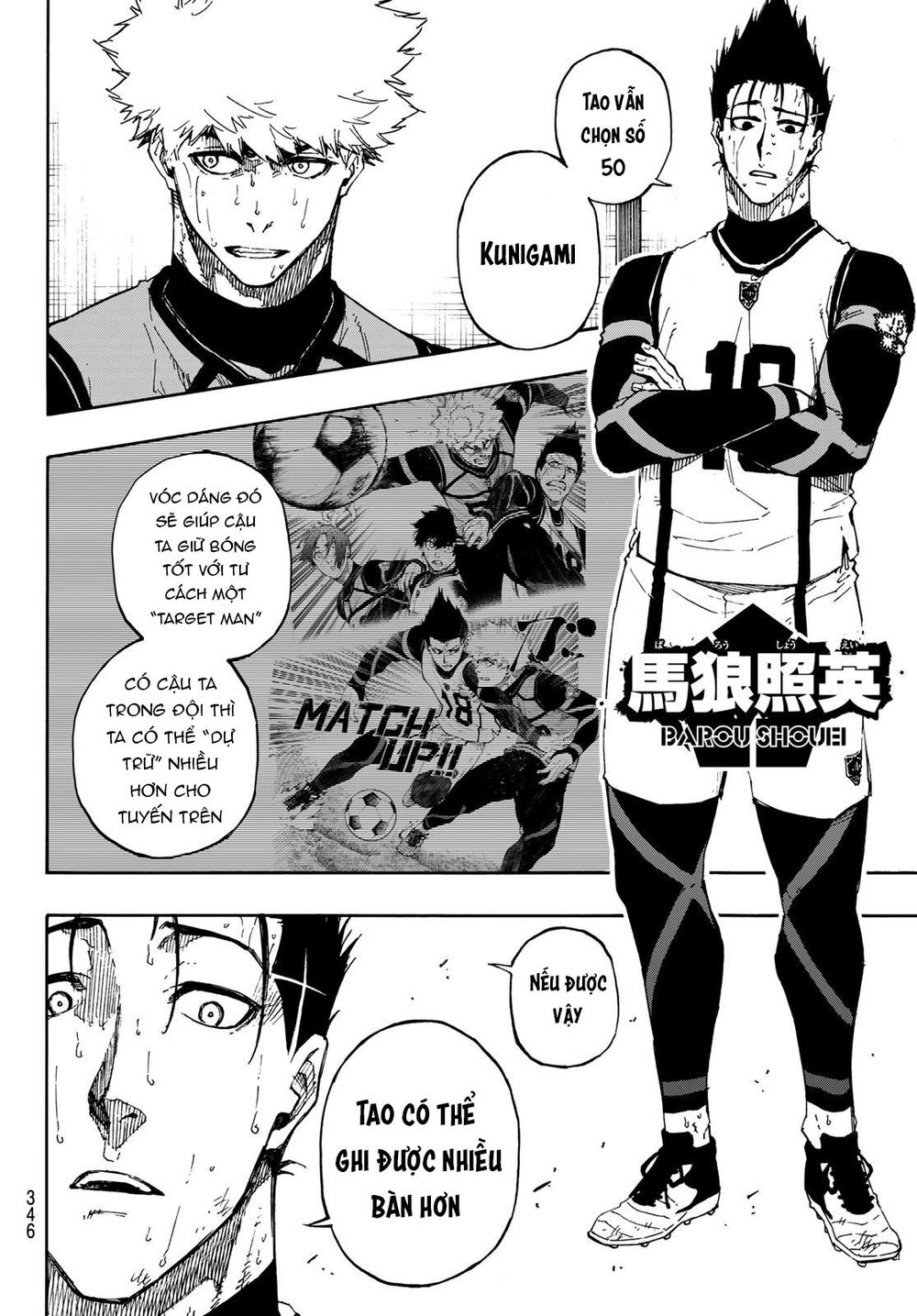 Blue Lock Chapter 68 - 5