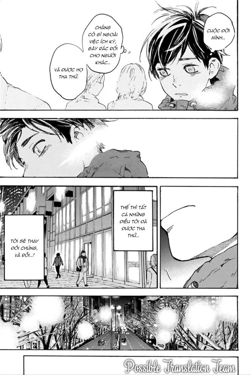 Forget Me Not Chapter 44 - 20