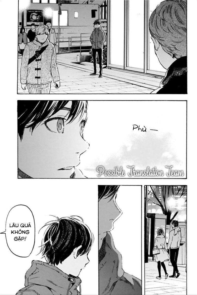 Forget Me Not Chapter 44 - 8