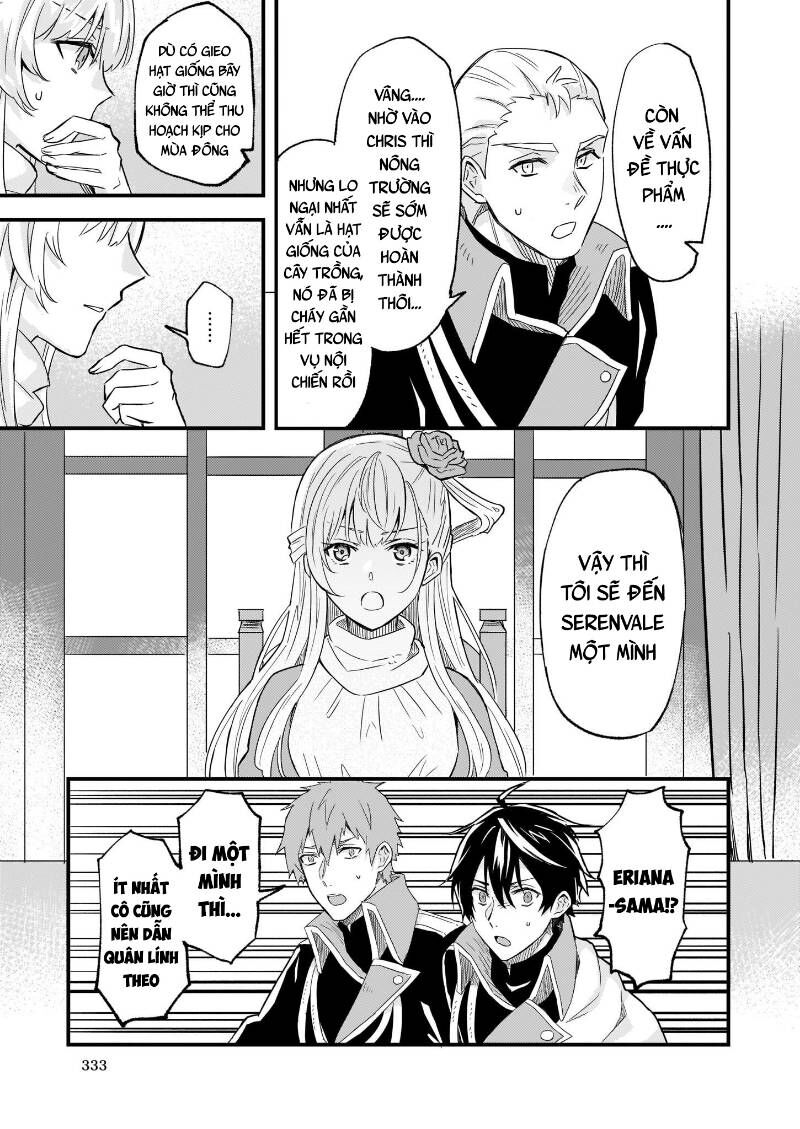 Imouto Ni Fiancee Wo Yuzure To Iwaremashita, Saikyou No Ryuu Ni Kiniirarete Masakano Okoku Nottori? Chapter 10 - 22