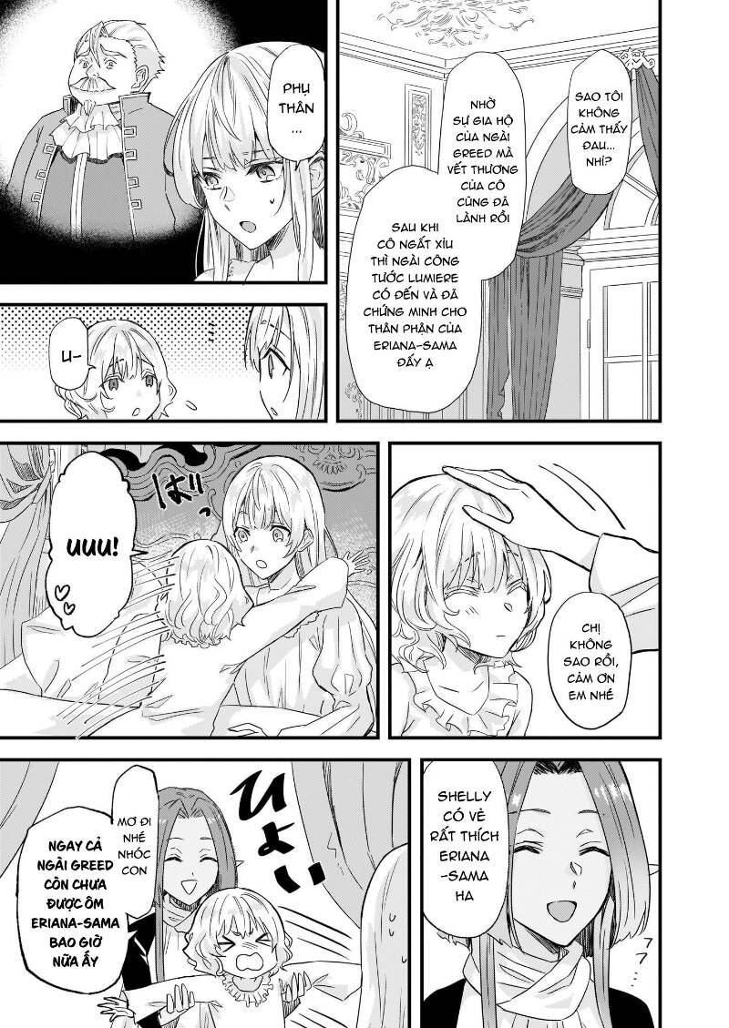 Imouto Ni Fiancee Wo Yuzure To Iwaremashita, Saikyou No Ryuu Ni Kiniirarete Masakano Okoku Nottori? Chapter 12 - 13