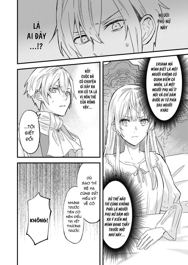 Imouto Ni Fiancee Wo Yuzure To Iwaremashita, Saikyou No Ryuu Ni Kiniirarete Masakano Okoku Nottori? Chapter 12 - 22