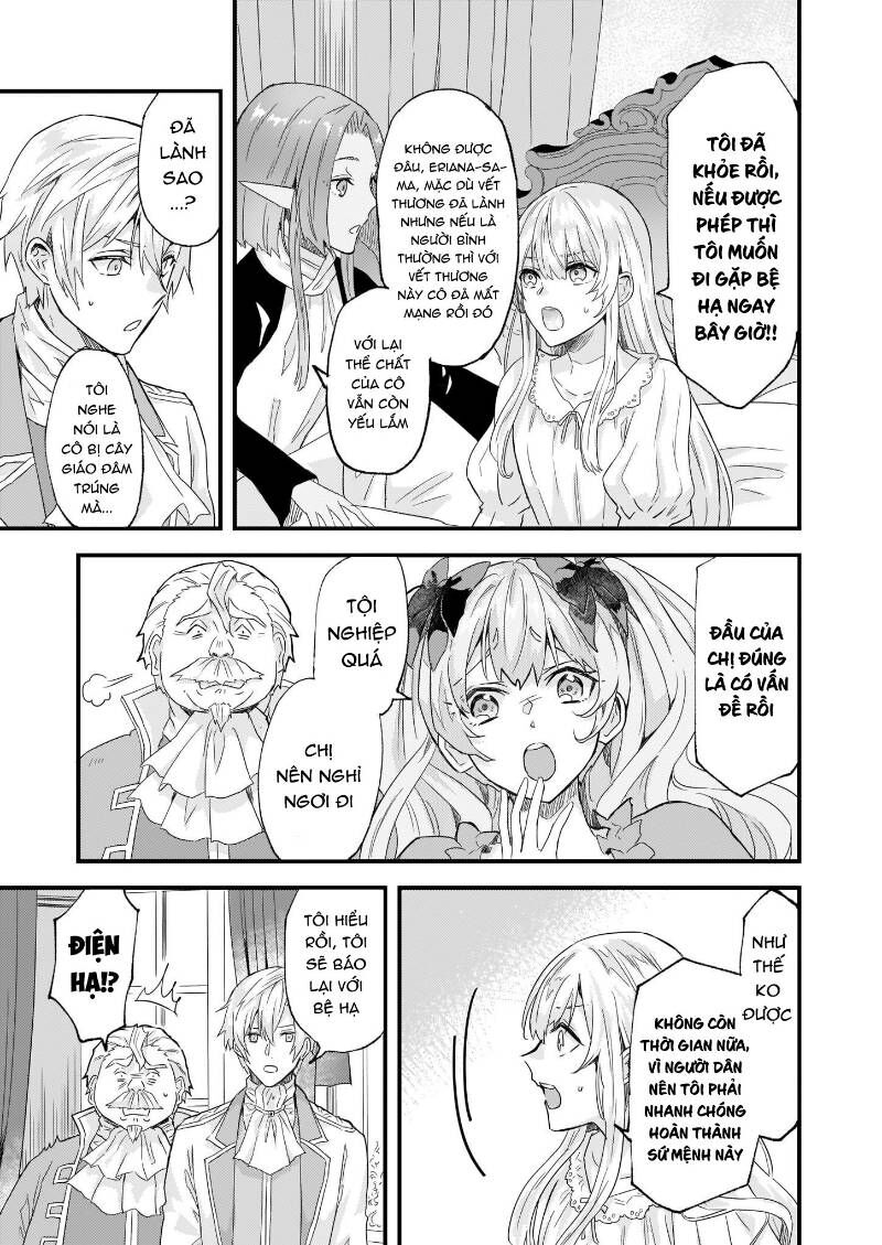 Imouto Ni Fiancee Wo Yuzure To Iwaremashita, Saikyou No Ryuu Ni Kiniirarete Masakano Okoku Nottori? Chapter 12 - 23