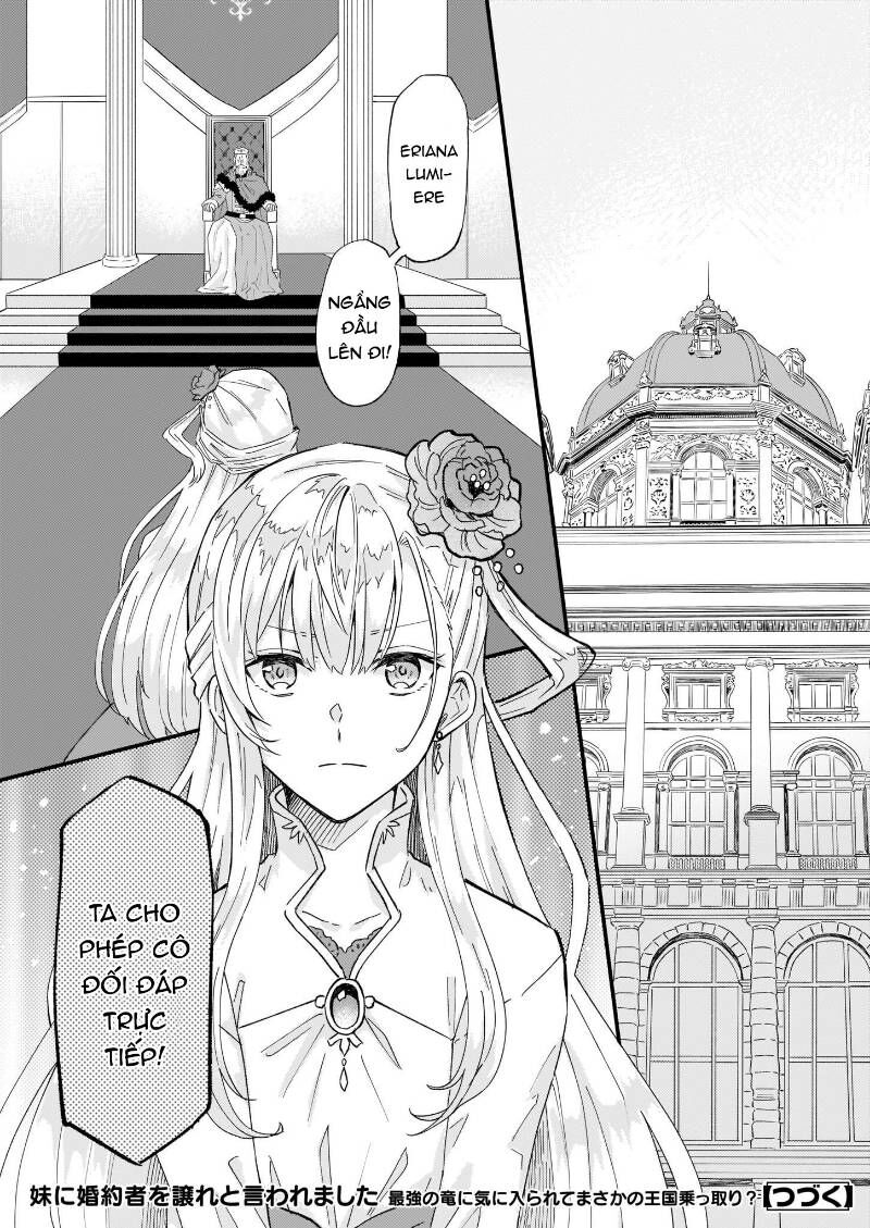 Imouto Ni Fiancee Wo Yuzure To Iwaremashita, Saikyou No Ryuu Ni Kiniirarete Masakano Okoku Nottori? Chapter 12 - 32