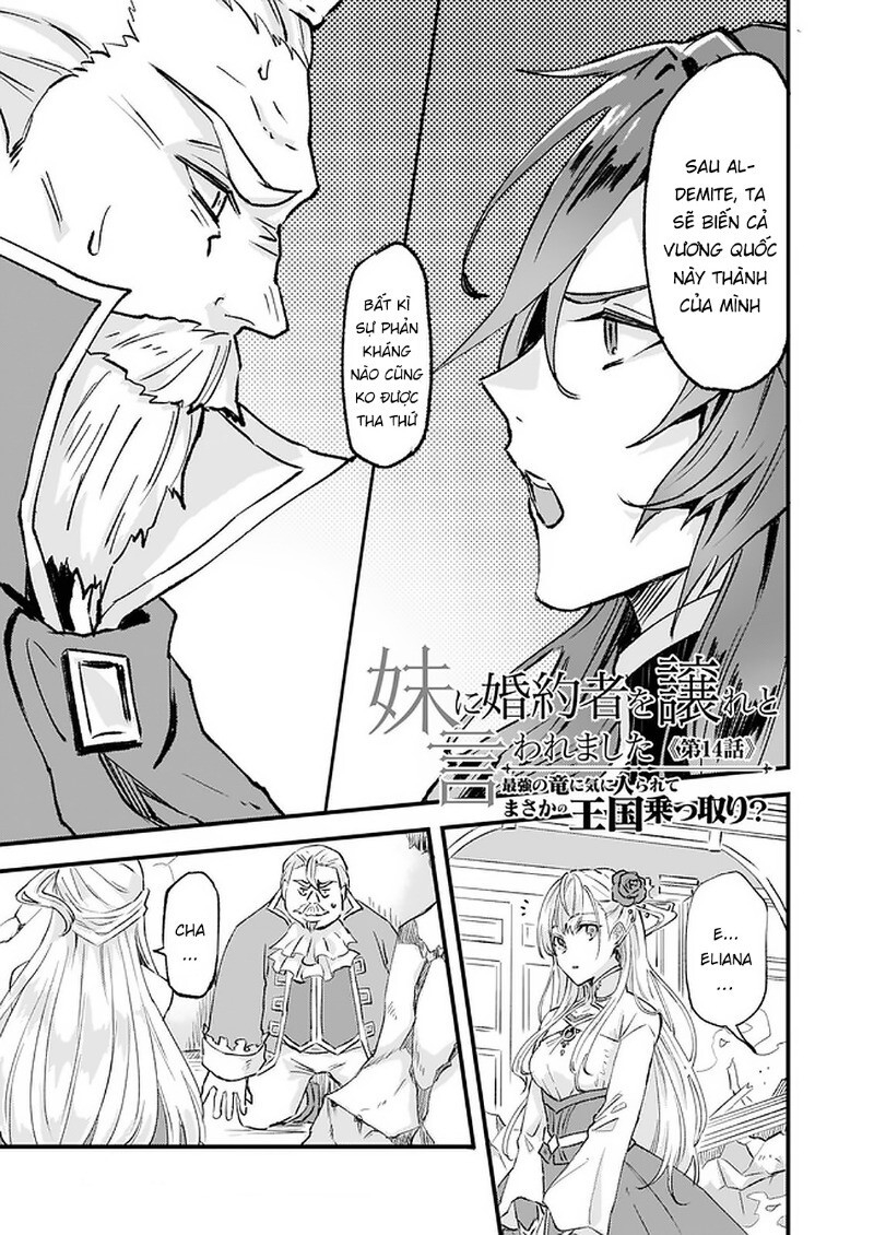 Imouto Ni Fiancee Wo Yuzure To Iwaremashita, Saikyou No Ryuu Ni Kiniirarete Masakano Okoku Nottori? Chapter 14 - 2