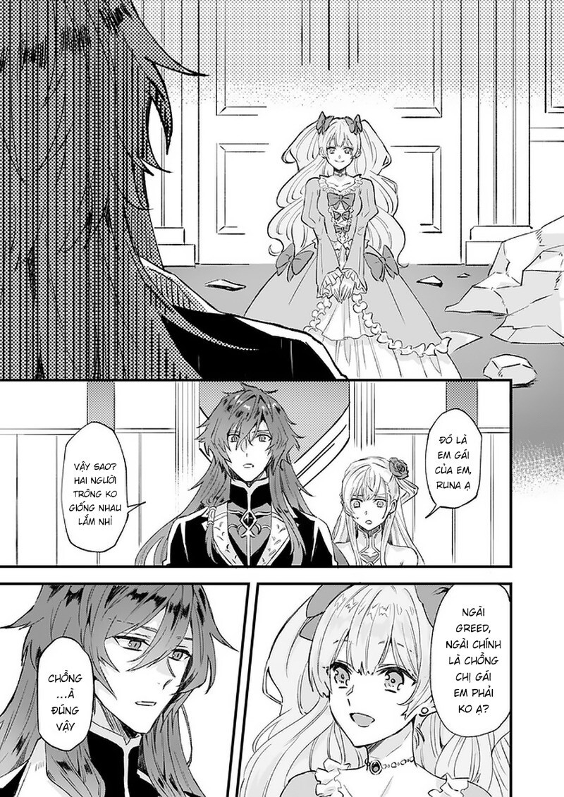 Imouto Ni Fiancee Wo Yuzure To Iwaremashita, Saikyou No Ryuu Ni Kiniirarete Masakano Okoku Nottori? Chapter 14 - 12