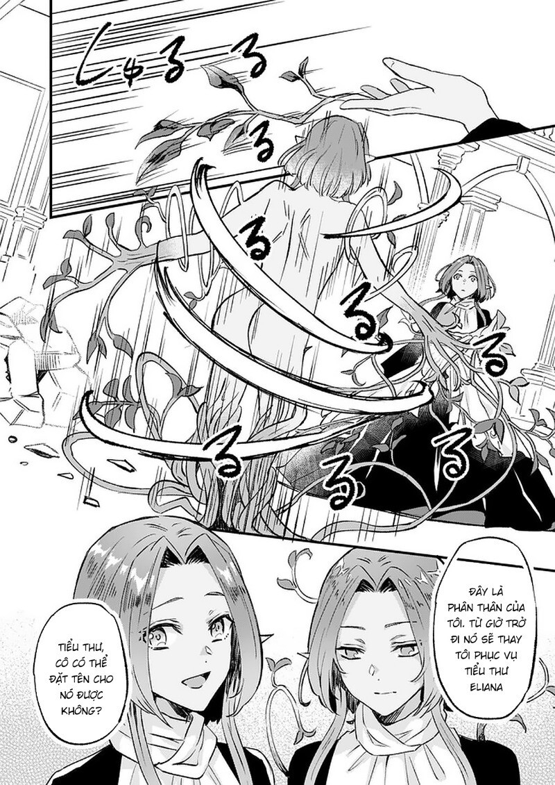 Imouto Ni Fiancee Wo Yuzure To Iwaremashita, Saikyou No Ryuu Ni Kiniirarete Masakano Okoku Nottori? Chapter 14 - 28