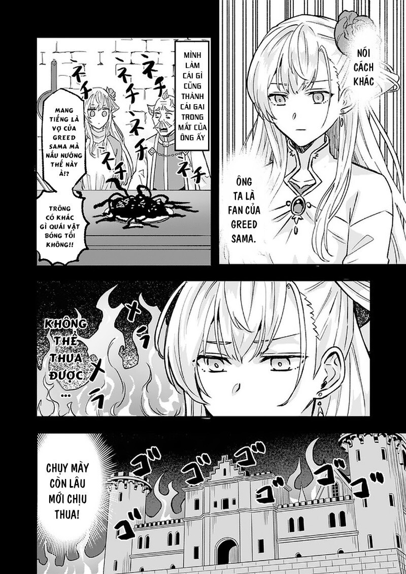 Imouto Ni Fiancee Wo Yuzure To Iwaremashita, Saikyou No Ryuu Ni Kiniirarete Masakano Okoku Nottori? Chapter 15 - 11