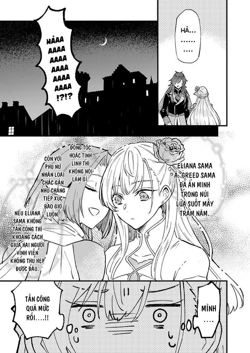 Imouto Ni Fiancee Wo Yuzure To Iwaremashita, Saikyou No Ryuu Ni Kiniirarete Masakano Okoku Nottori? Chapter 15 - 22