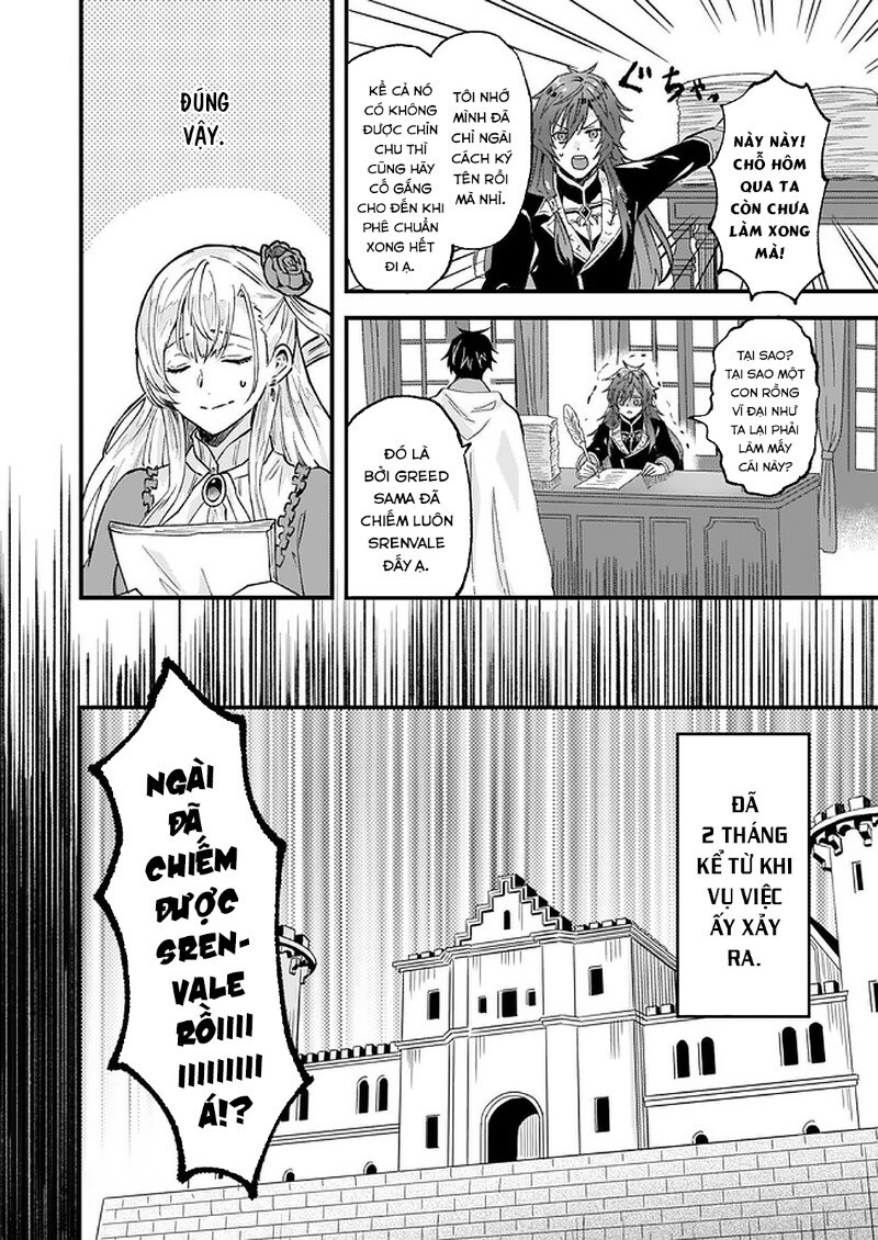 Imouto Ni Fiancee Wo Yuzure To Iwaremashita, Saikyou No Ryuu Ni Kiniirarete Masakano Okoku Nottori? Chapter 15 - 7