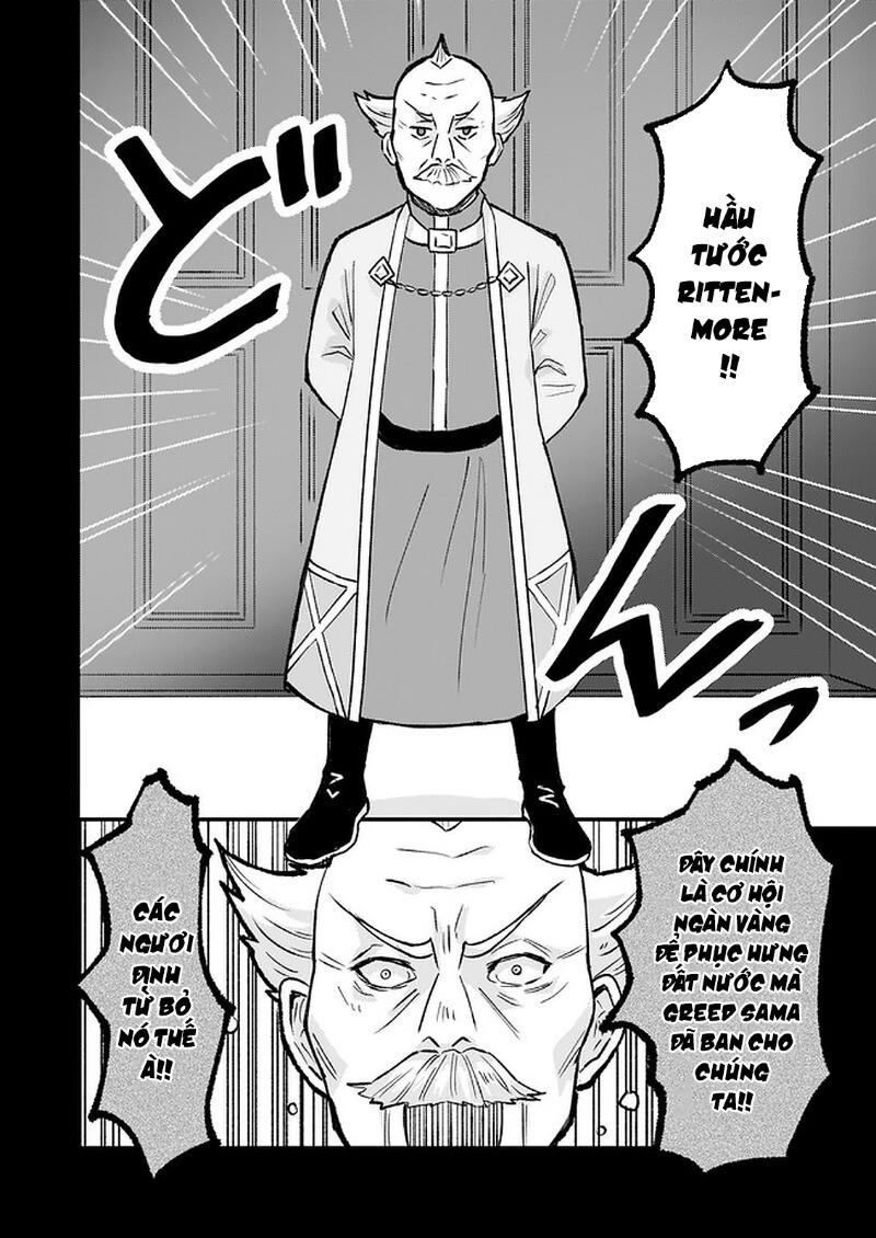 Imouto Ni Fiancee Wo Yuzure To Iwaremashita, Saikyou No Ryuu Ni Kiniirarete Masakano Okoku Nottori? Chapter 15 - 9