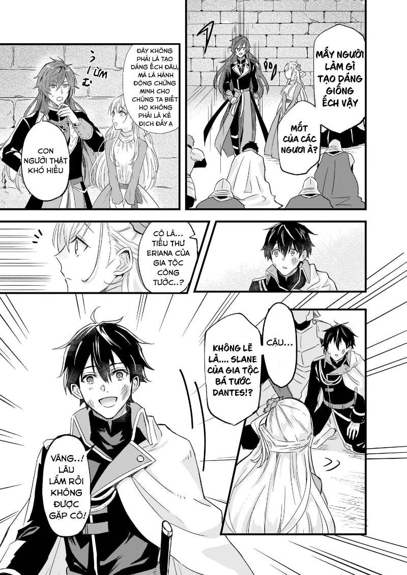 Imouto Ni Fiancee Wo Yuzure To Iwaremashita, Saikyou No Ryuu Ni Kiniirarete Masakano Okoku Nottori? Chapter 9 - 15