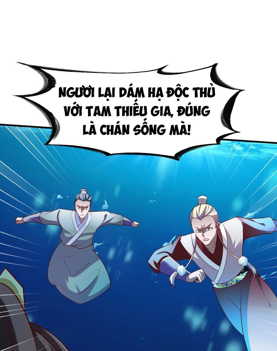 Chiến Đỉnh Chapter 226 - 1