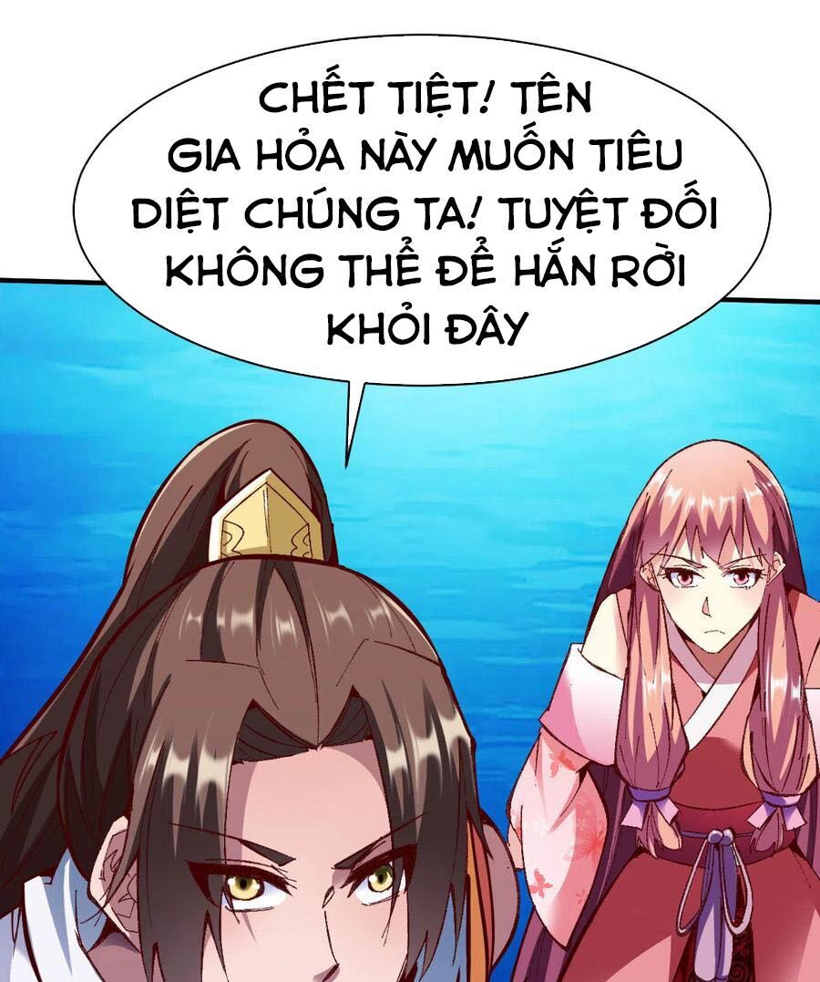 Chiến Đỉnh Chapter 227 - 23