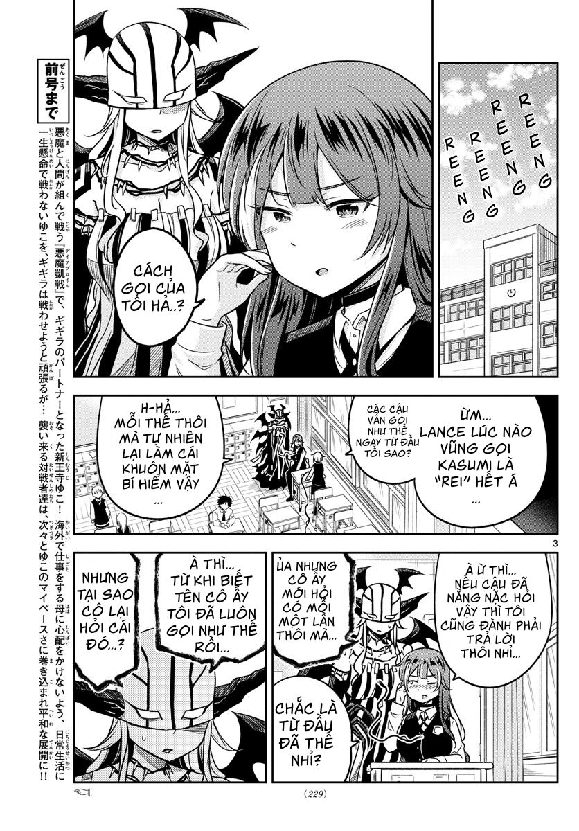 Yuko Sae Tatakaeba Chapter 15 - 5