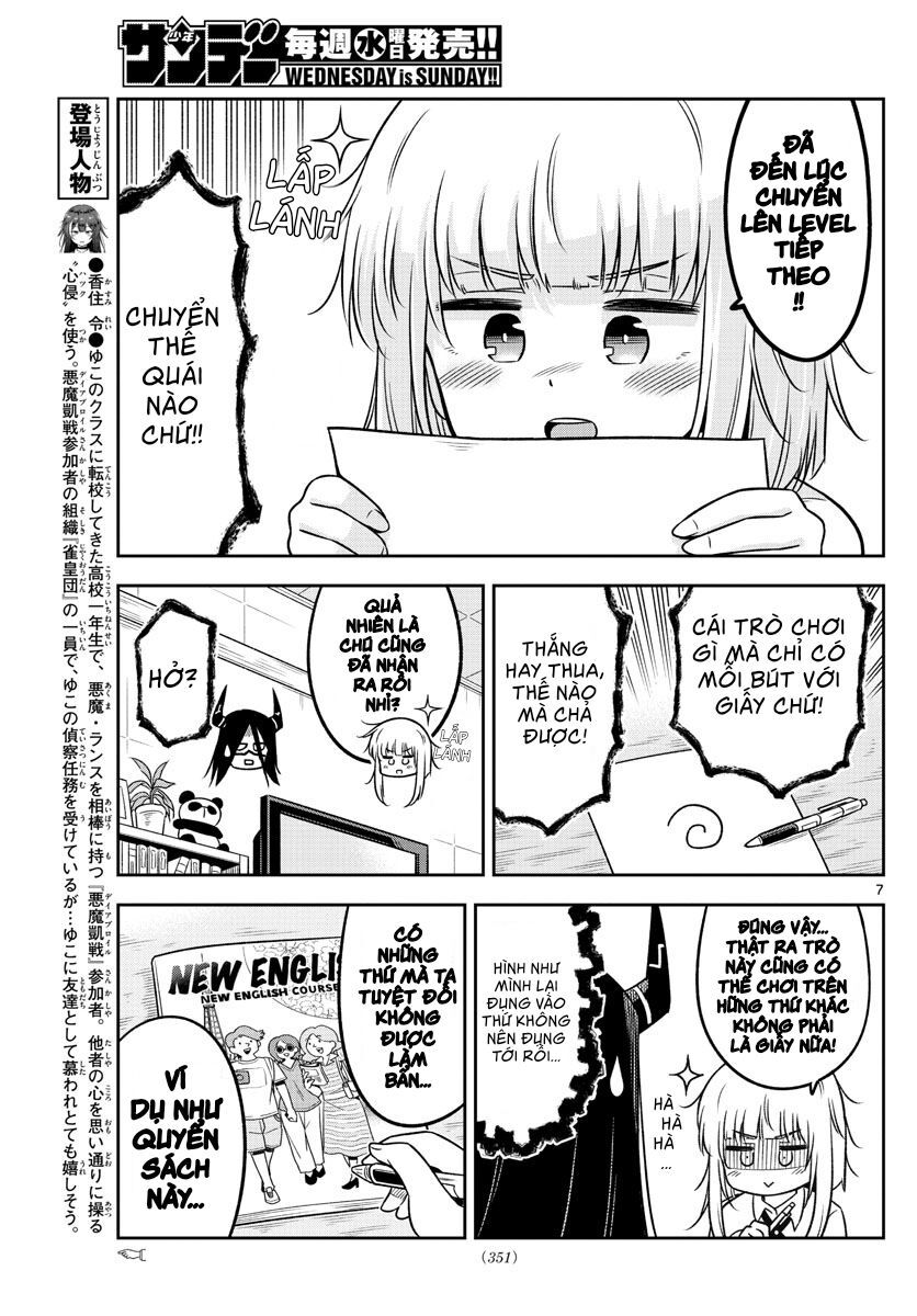 Yuko Sae Tatakaeba Chapter 18 - 9