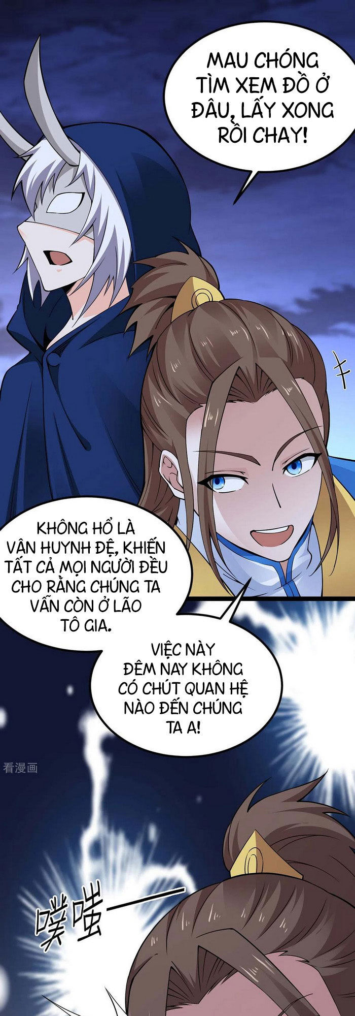 Tiên Đế Trở Về Chapter 168 - 1