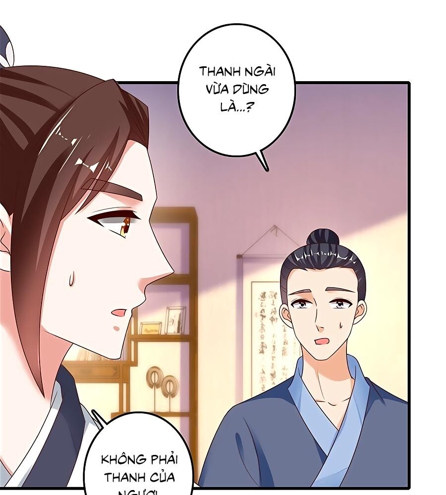 Nông Nữ Thù Sắc Chapter 229 - 31