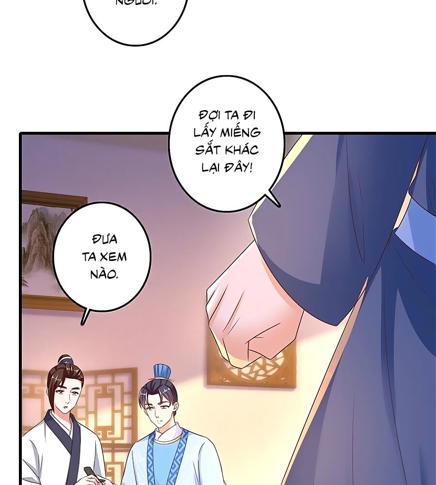 Nông Nữ Thù Sắc Chapter 229 - 32