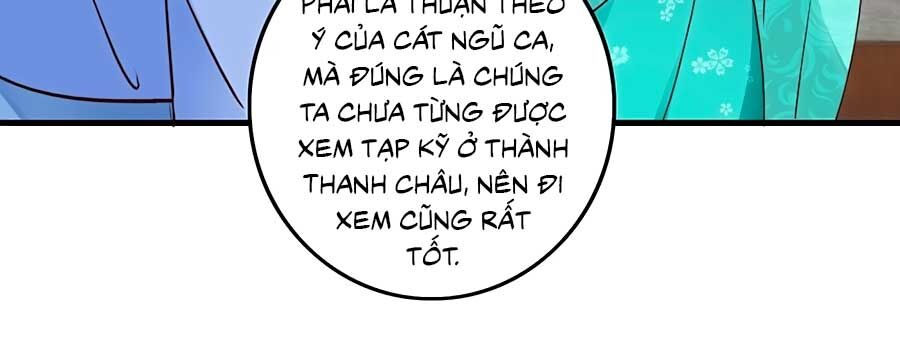 Nông Nữ Thù Sắc Chapter 232 - 29