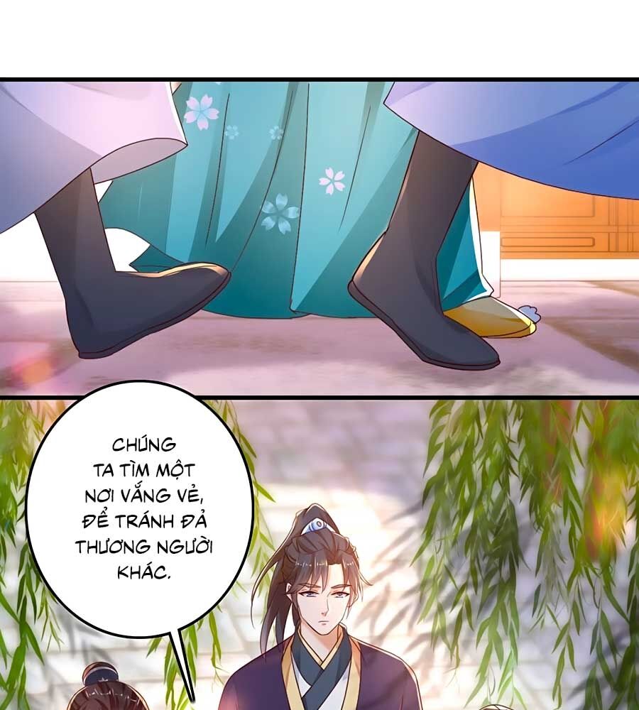 Nông Nữ Thù Sắc Chapter 233 - 1