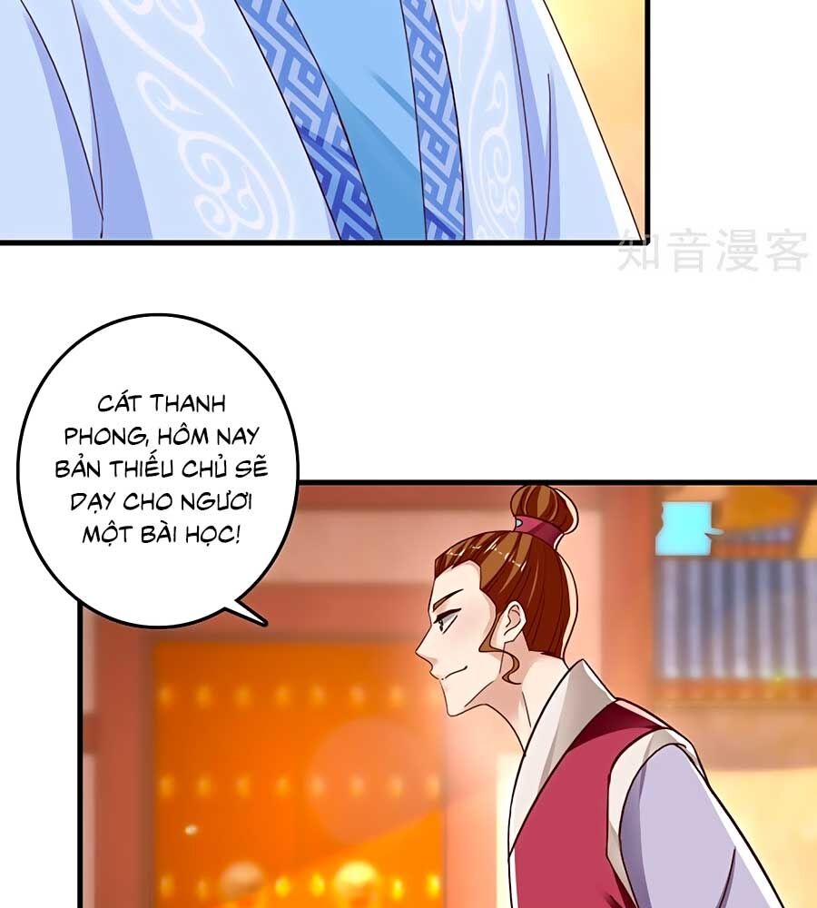 Nông Nữ Thù Sắc Chapter 233 - 12