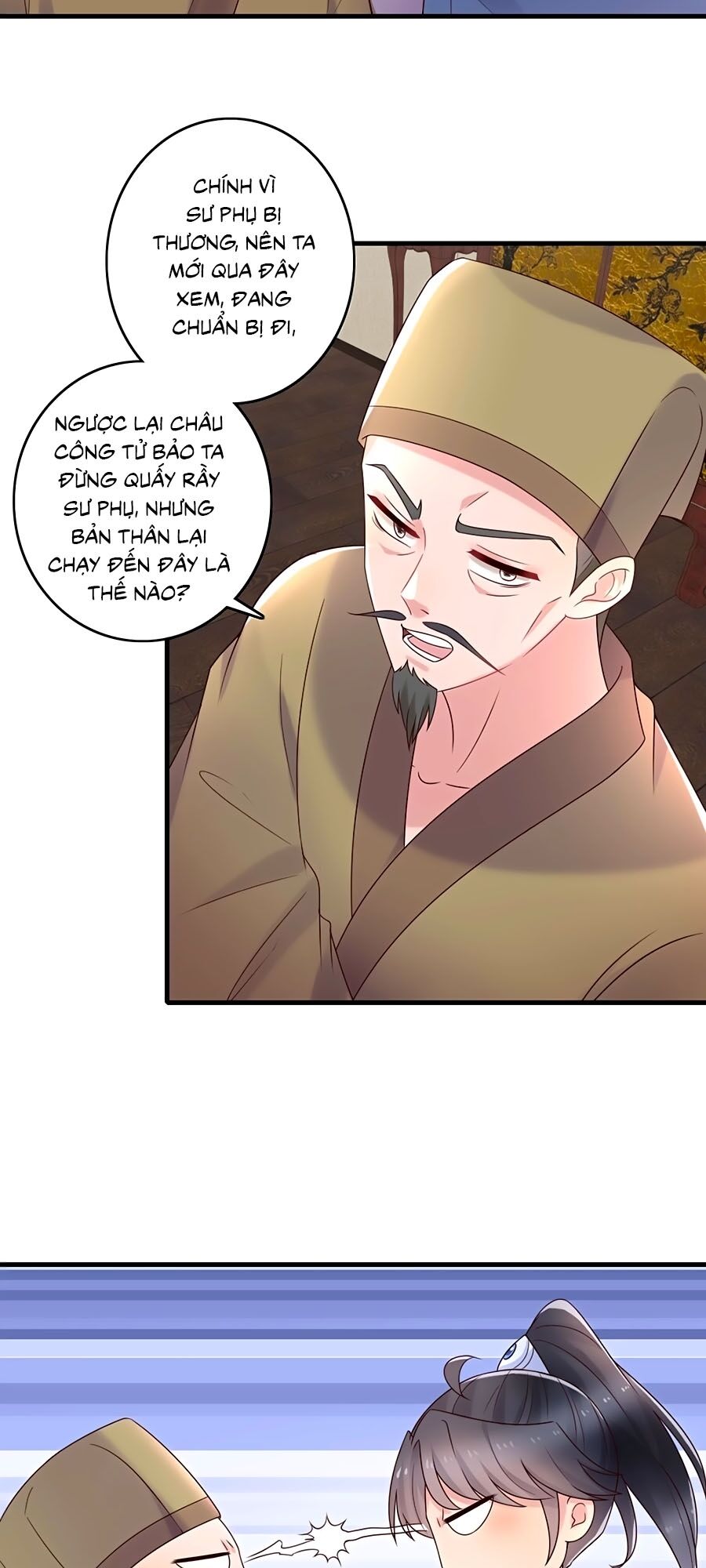 Nông Nữ Thù Sắc Chapter 237 - 22