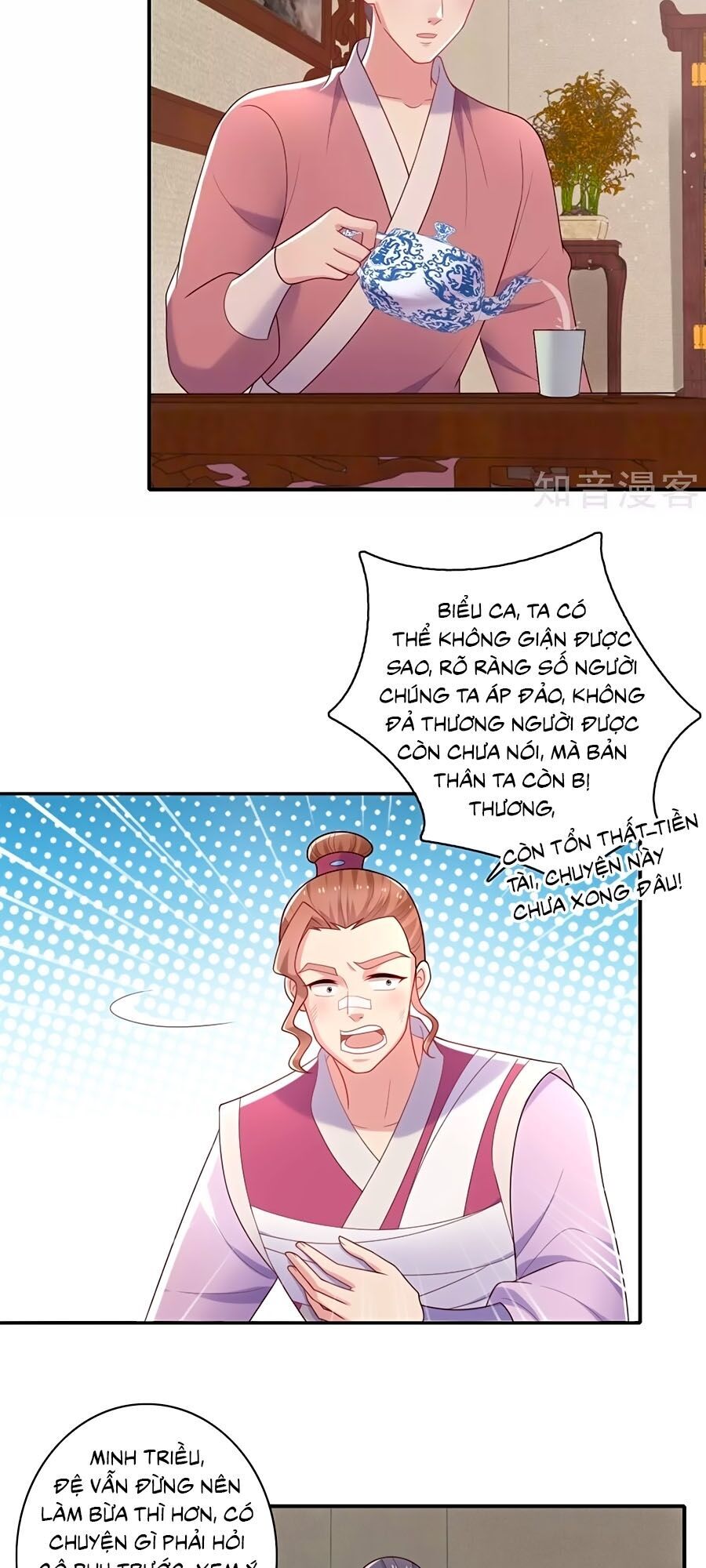 Nông Nữ Thù Sắc Chapter 240 - 2