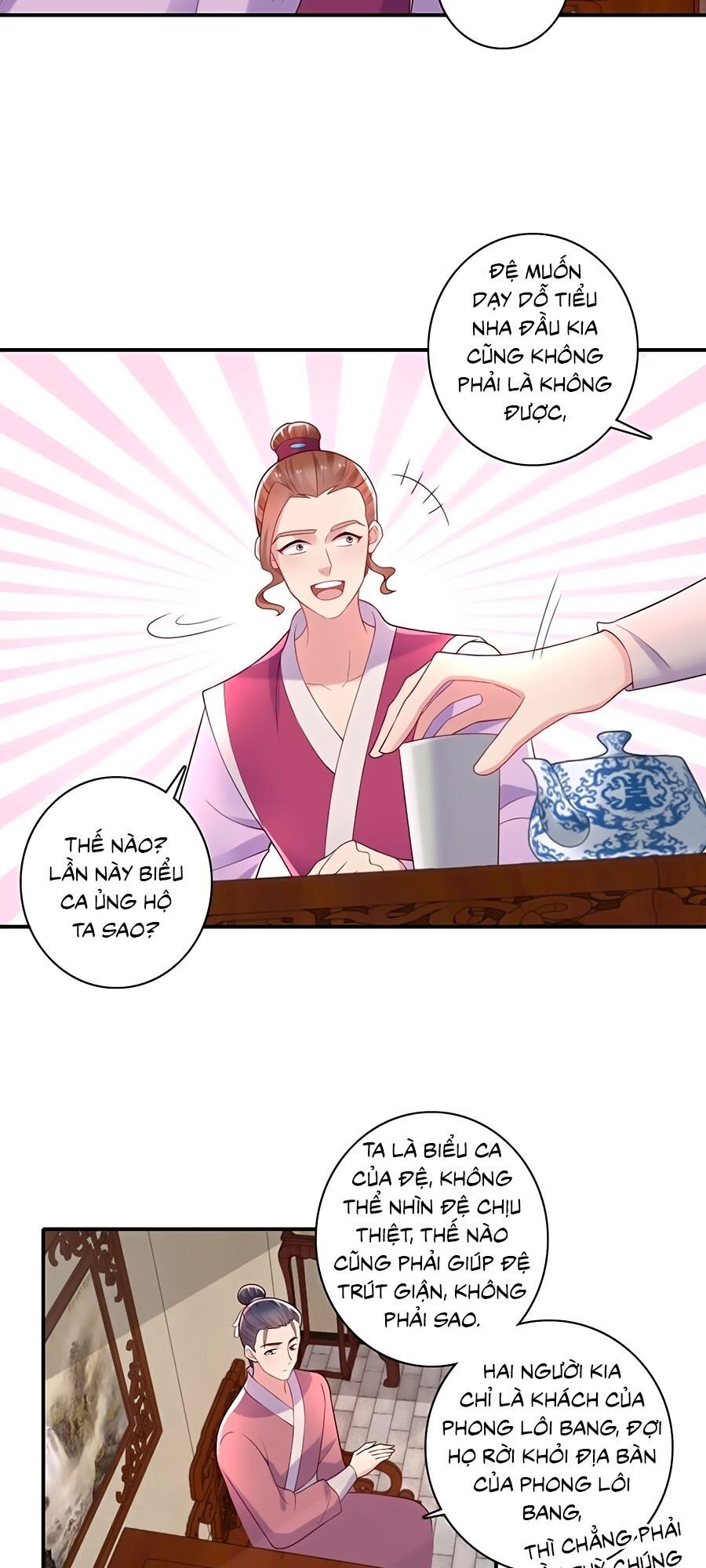 Nông Nữ Thù Sắc Chapter 240 - 7