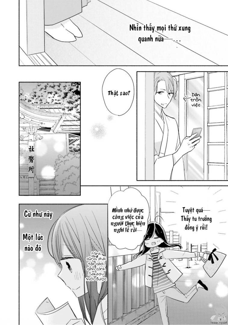 Tsugi Wa Sasetene Chapter 23.5 - 16