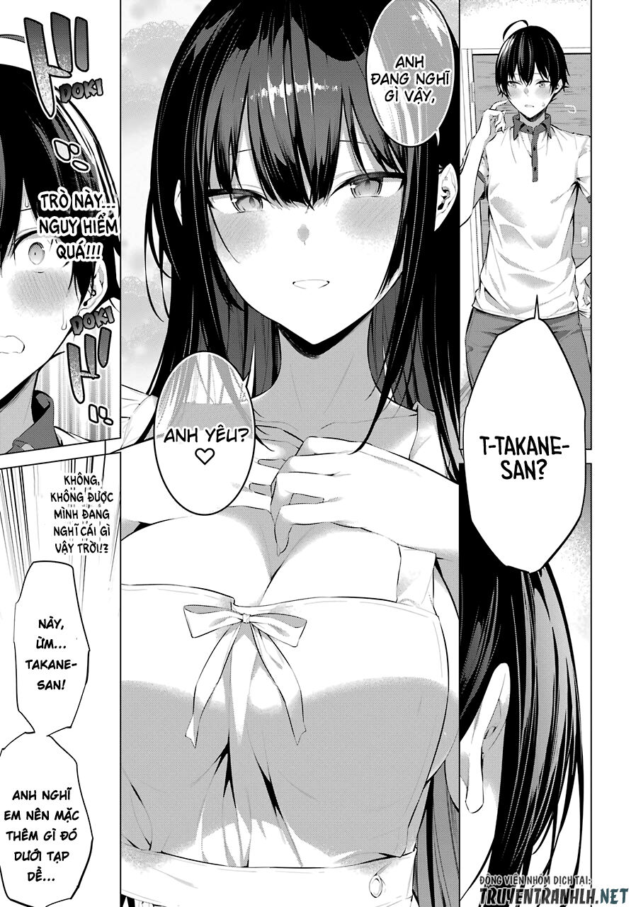 Haite Kudasai, Takamine San Chapter 13 - 12