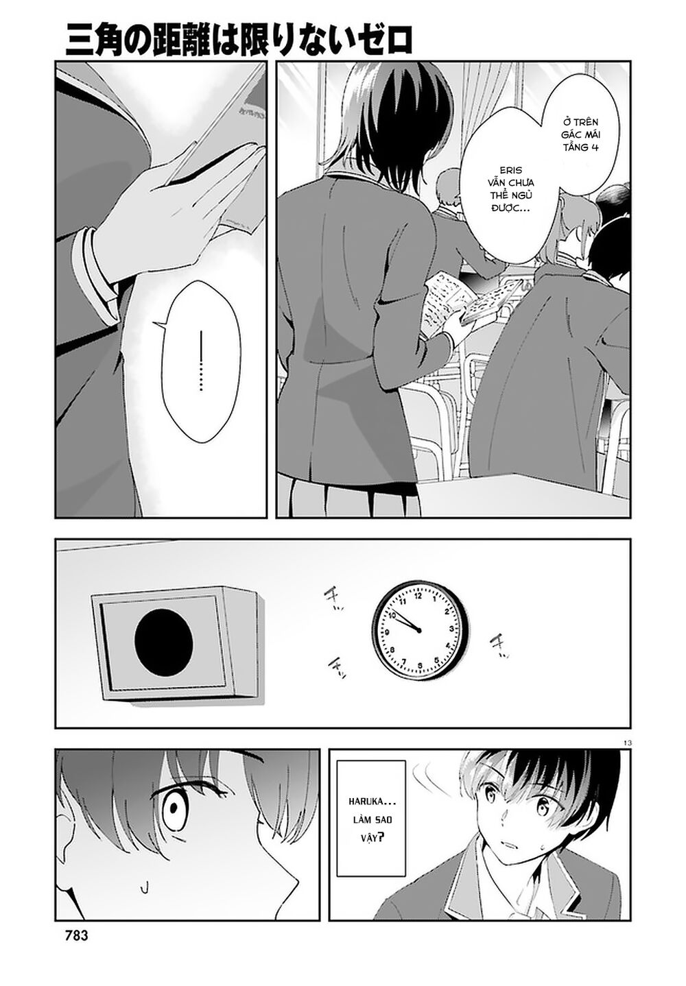 Sankaku No Kyori Wa Kagirinai Zero Chapter 13 - 14