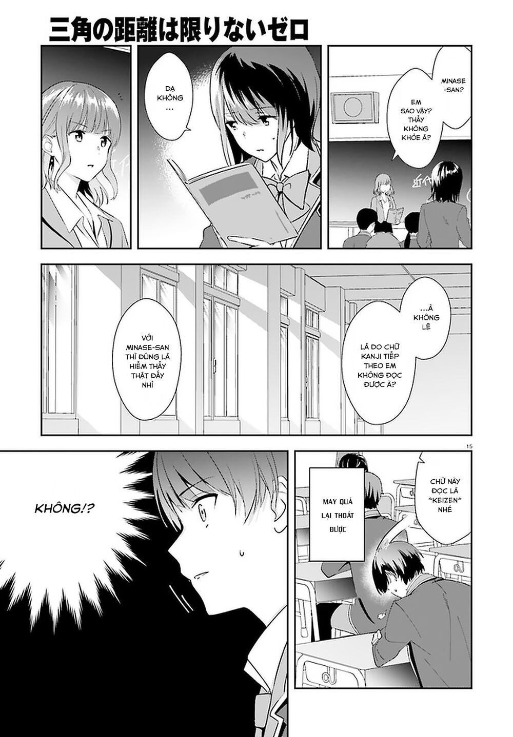 Sankaku No Kyori Wa Kagirinai Zero Chapter 13 - 16