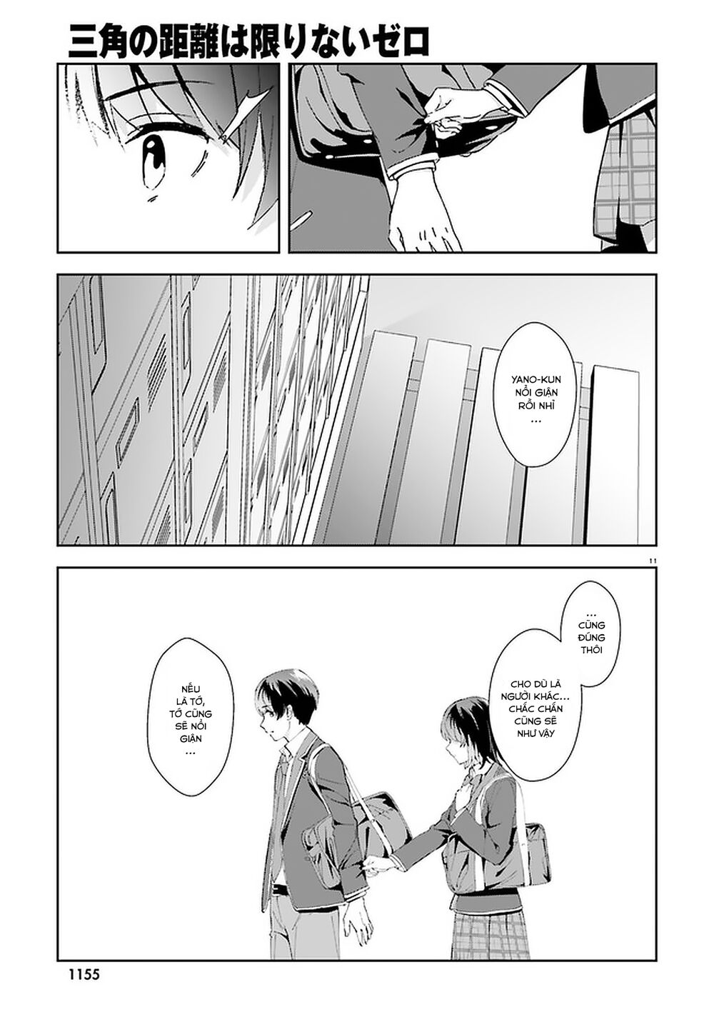 Sankaku No Kyori Wa Kagirinai Zero Chapter 14 - 12