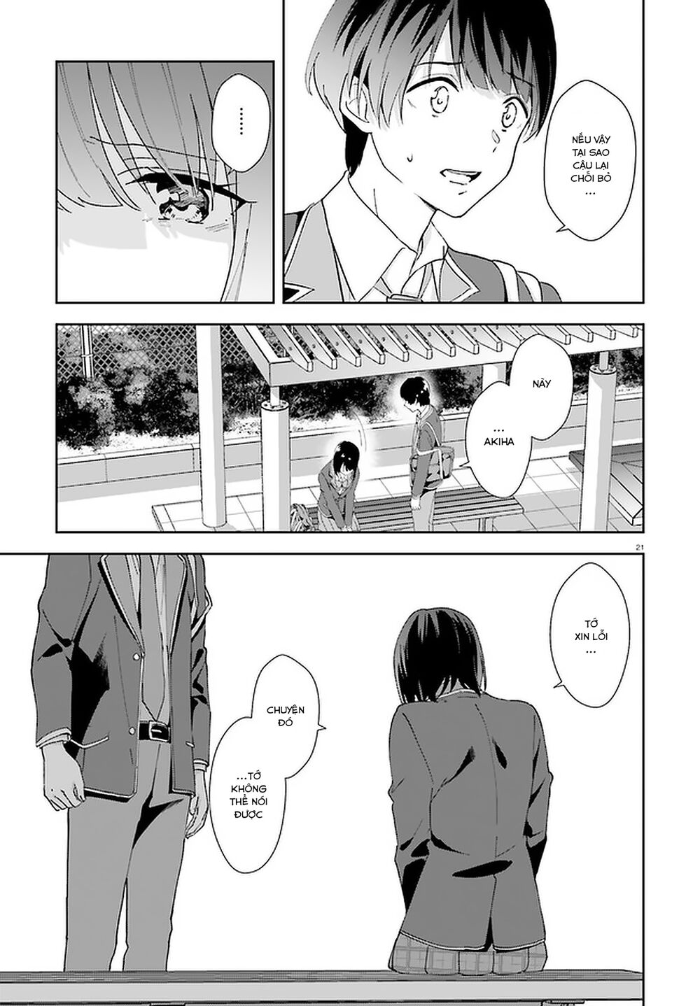 Sankaku No Kyori Wa Kagirinai Zero Chapter 14 - 22