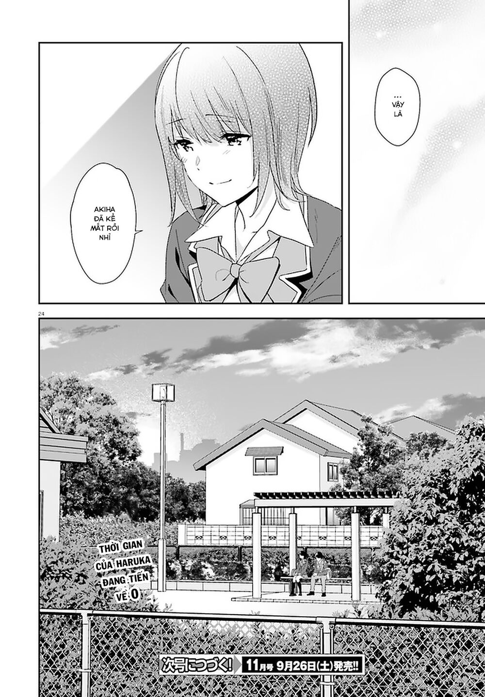 Sankaku No Kyori Wa Kagirinai Zero Chapter 14 - 25