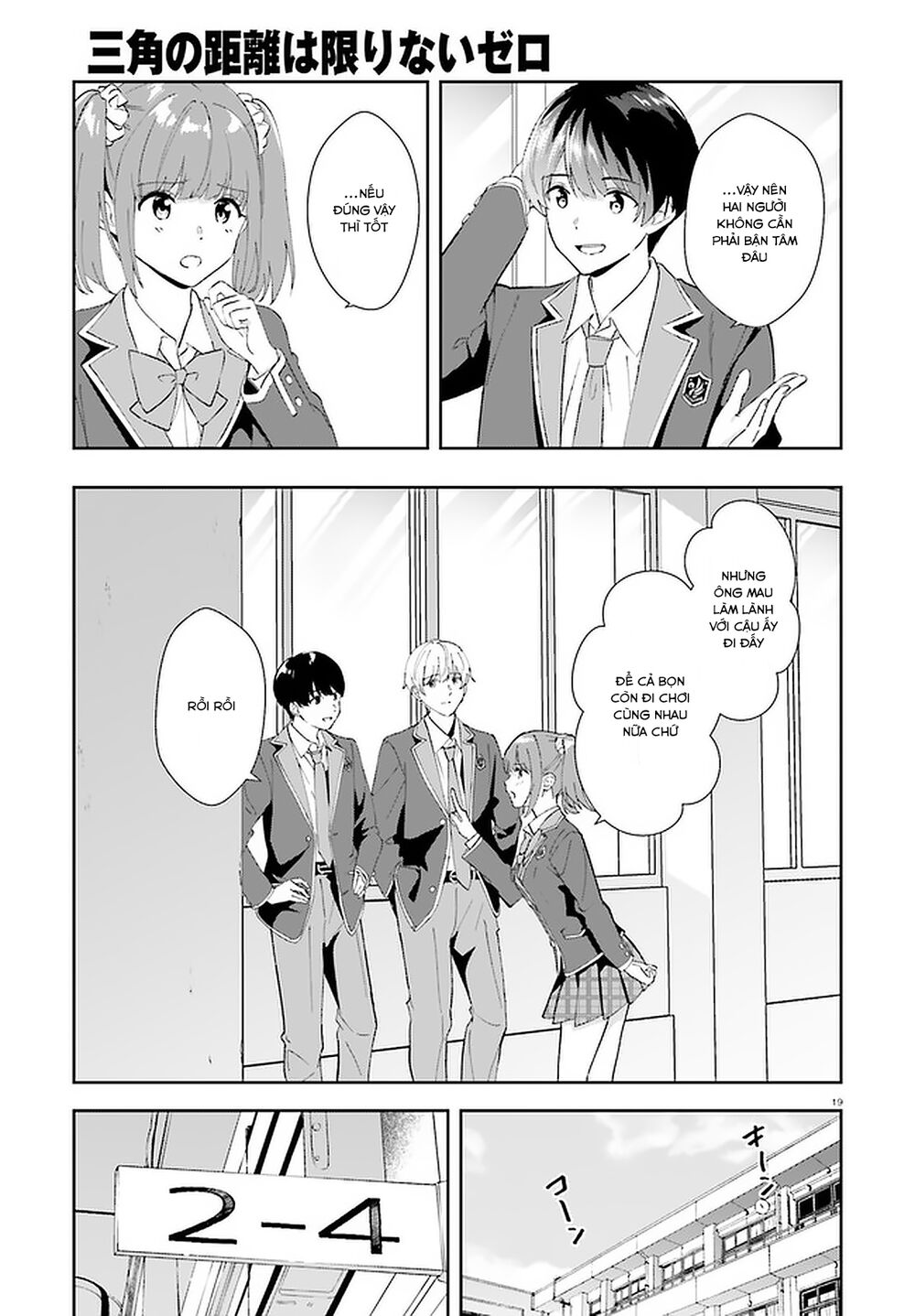 Sankaku No Kyori Wa Kagirinai Zero Chapter 15 - 20