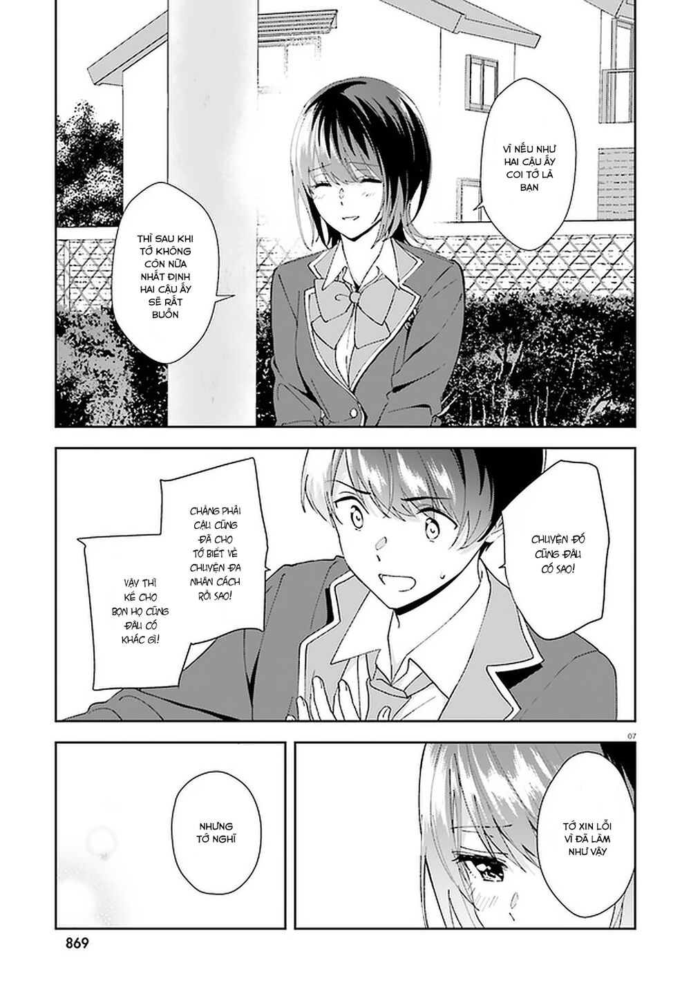 Sankaku No Kyori Wa Kagirinai Zero Chapter 15 - 8