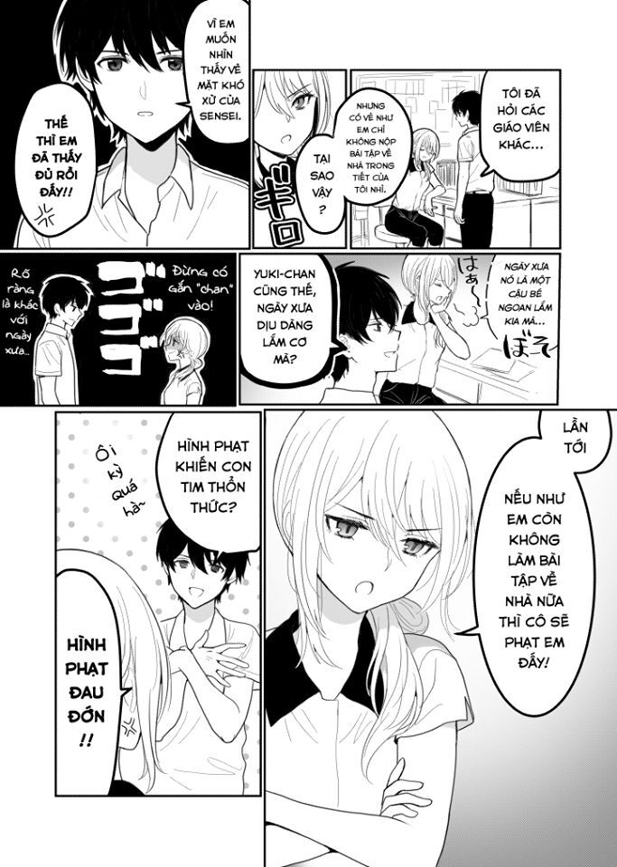 Watashi No Hajimete Chapter 2 - 2