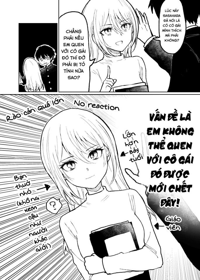 Watashi No Hajimete Chapter 2 - 11