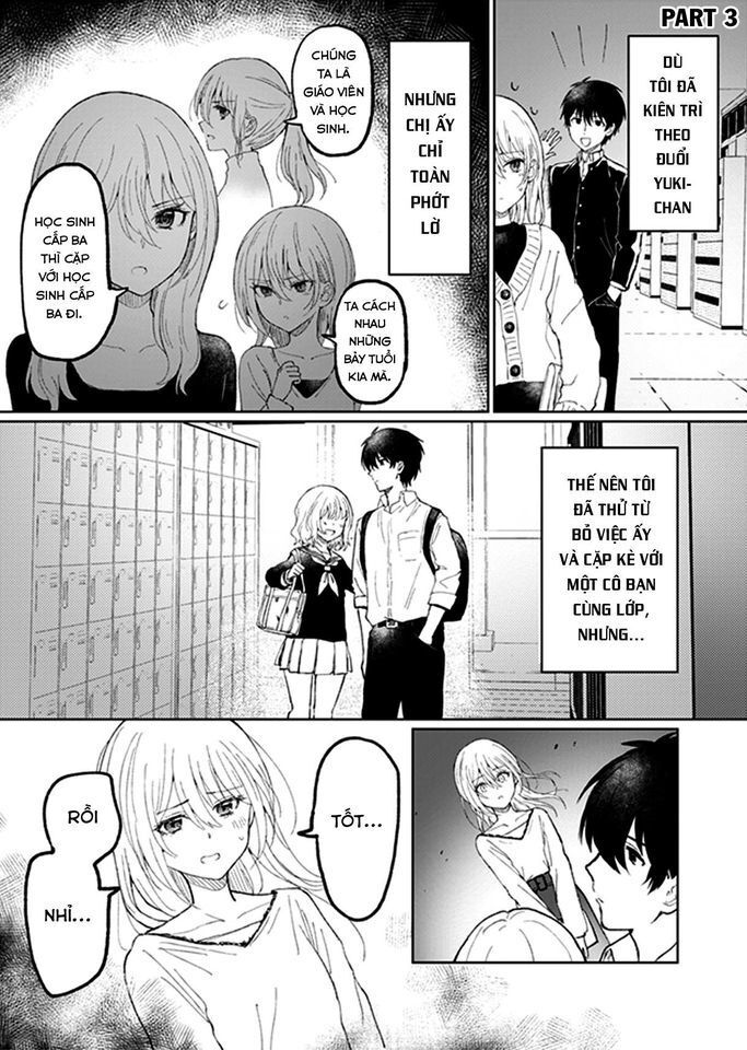 Watashi No Hajimete Chapter 2 - 14