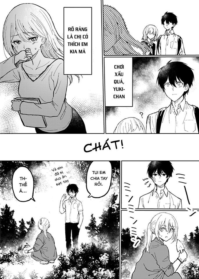 Watashi No Hajimete Chapter 2 - 15