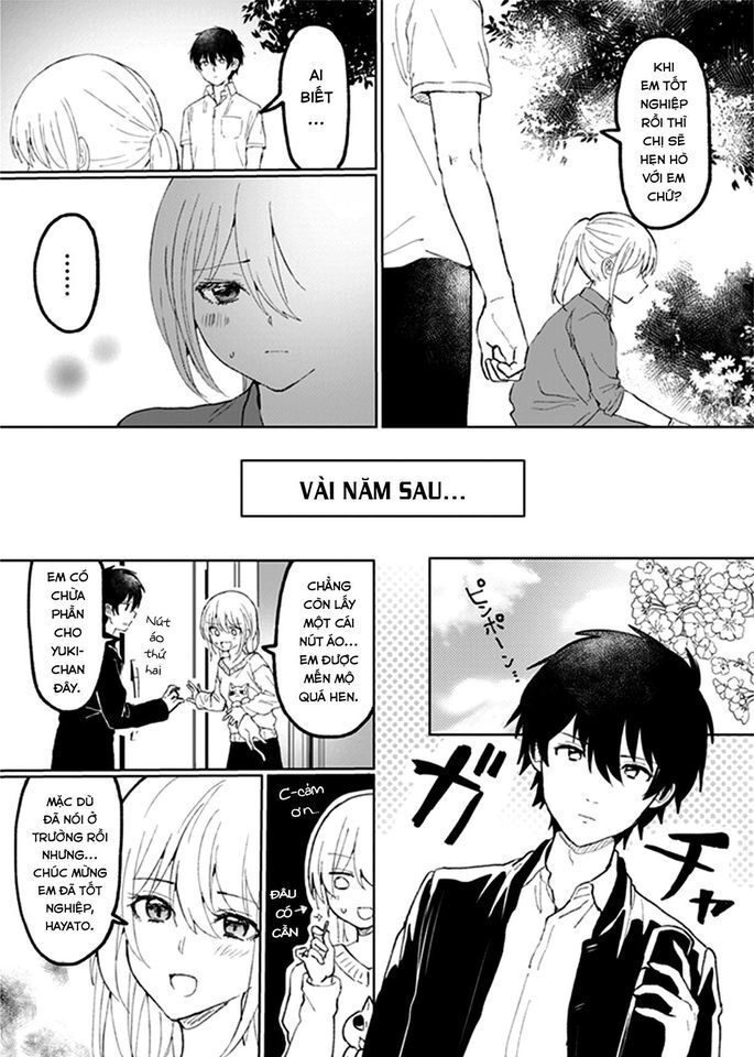 Watashi No Hajimete Chapter 2 - 16